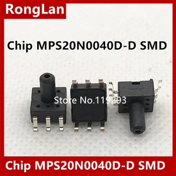 [BELLA] Чип MPS20N0040D-D датчик сфигмоманометра (0-40 кПа) SOP6 (A1C3)-10 шт./лот
