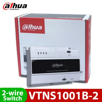 Двухпроводной коммутатор Dahua VTNS1001B-2 Поддерживает подключение 4 внутренних мониторов VTH2621GW-WP и 2 Дверных станций VTO2211G-WP, VTO21111D-P-S2.