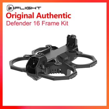 Комплект рамы iFlight Defender 16 для запчастей FPV