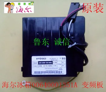 Плата привода инвертора холодильника Haier 00640001351A для BCD-588WS, BCD-586WS и т.д.