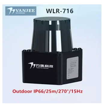 Лидар для обхода препятствий с роботизированной навигацией WLR-716 для SR и AMR в условиях высокой вибрации, дождя и тумана на открытом воздухе