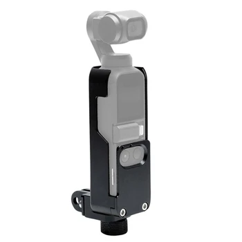 Металлический каркас из алюминиевого сплава для карманной карданной камеры OSMO Прямая поставка Изображение 2