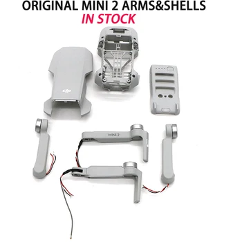 Для DJI Mini 2 Arms Корпус Средняя рама Нижняя оболочка Верхняя крышка Запасные части для ремонта DJI Mini 2
