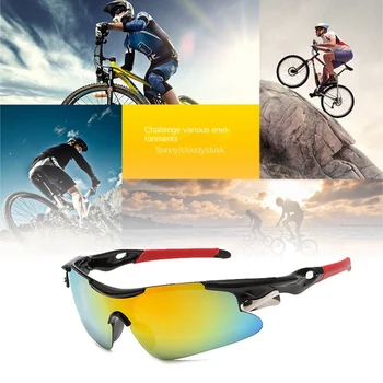 Велосипедные очки, Уличные спортивные солнцезащитные очки с защитой от ветра, Поляризованные линзы, Уличные солнцезащитные очки, Велосипедные очки, Велосипедные ветрозащитные очки