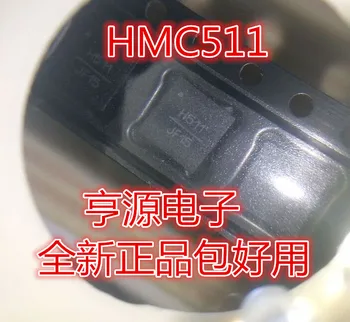 HMC511 H511 HMC511LP5 HMC511LP5E